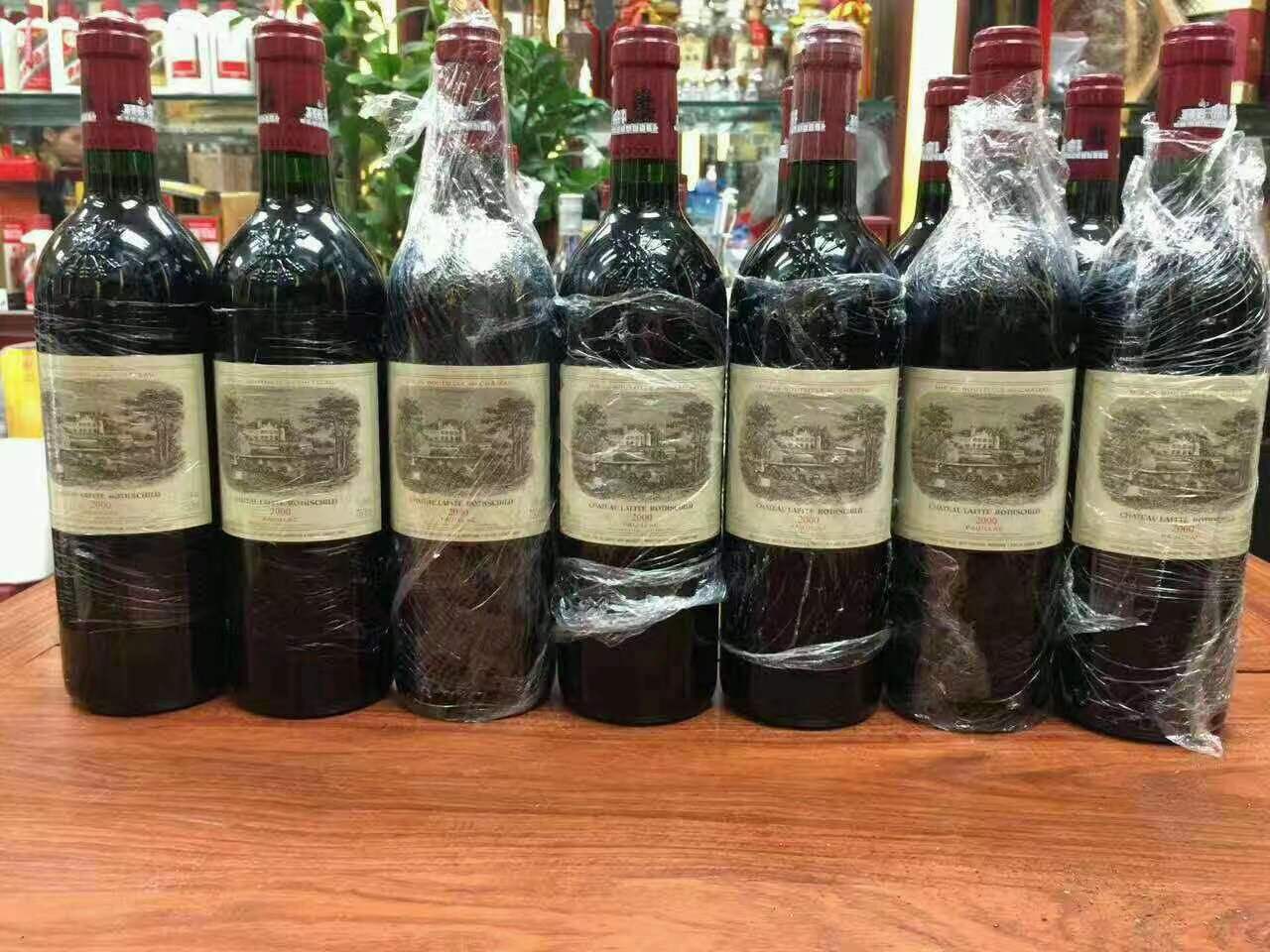 莞城街道洋酒回收